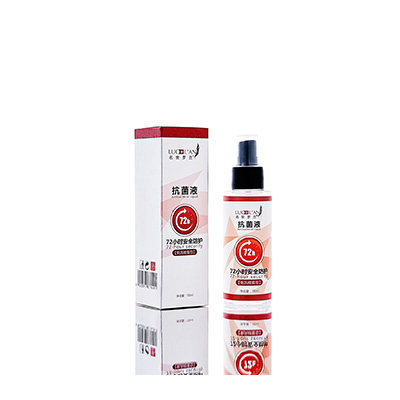 蠡县母婴防护喷雾