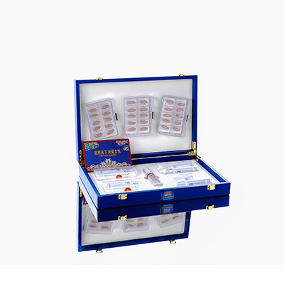 蠡县爱芯回春综合版